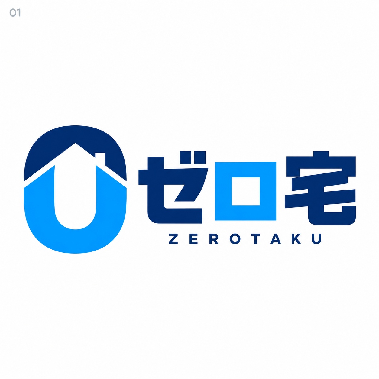 ゼロ宅 ZEROTAKU